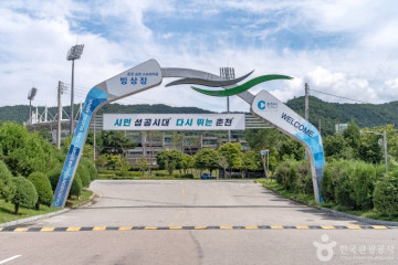 의암호스카이워크 여행 추천 - 메고지고
