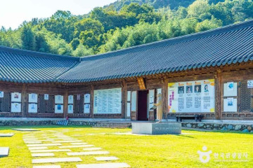 한산사(하동) 여행 추천 - 메고지고