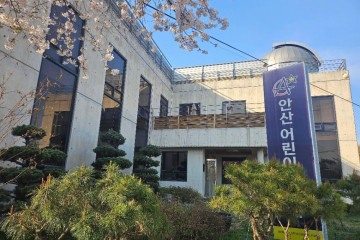 산정낚시터 여행 추천 - 메고지고
