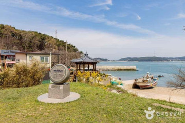 계남해변 여행 추천 - 메고지고