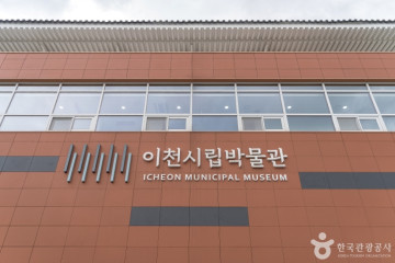 설봉공원 여행 추천 - 메고지고