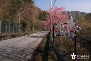 송계사(거창) 여행 추천 - 메고지고
