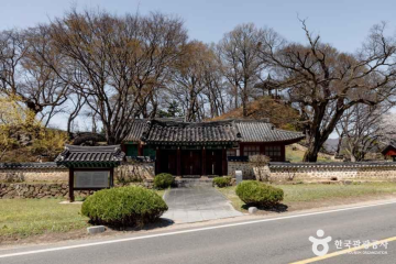 솔밭공원 여행 추천 - 메고지고