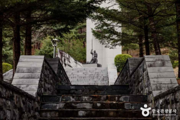 오래실 여행 추천 - 메고지고