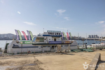 이촌한강공원 여행 추천 - 메고지고