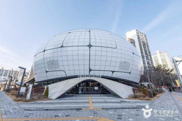 서울시립 사진미술관 여행 추천 - 메고지고