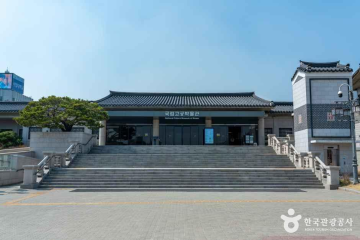 광화문 여행 추천 - 메고지고