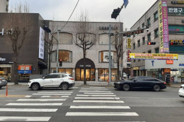 도덕산 출렁다리 여행 추천 - 메고지고