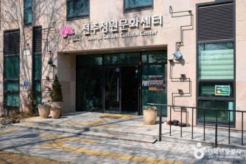 전주화산체육관 빙상경기장 여행 추천 - 메고지고