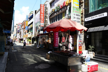 서면1번가 여행 추천 - 메고지고