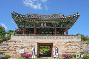 제천 청풍 망월산성 여행 추천 - 메고지고