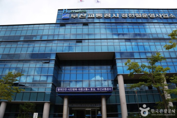 안적사(부산) 여행 추천 - 메고지고
