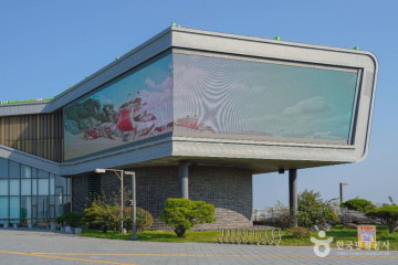 밀양댐 물 문화관 여행 추천 - 메고지고