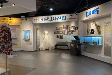 로렌츠감성치유시골체험 여행 추천 - 메고지고