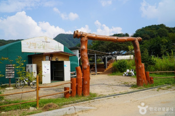도자기체험미술관 비즘 여행 추천 - 메고지고