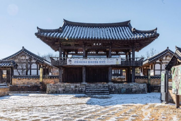충절사·상의재 여행 추천 - 메고지고