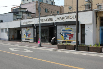 경주 금리단길 여행 추천 - 메고지고