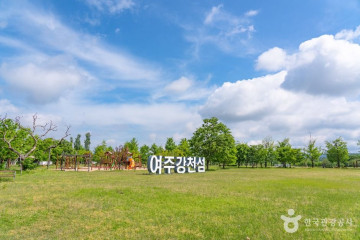 도리수상레저 여행 추천 - 메고지고