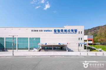 정병산 여행 추천 - 메고지고