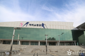 고양시문예회관 여행 추천 - 메고지고