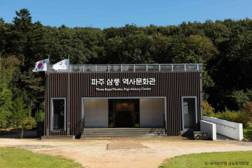 공릉호 여행 추천 - 메고지고