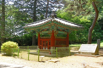 십이폭포(12폭포) 여행 추천 - 메고지고