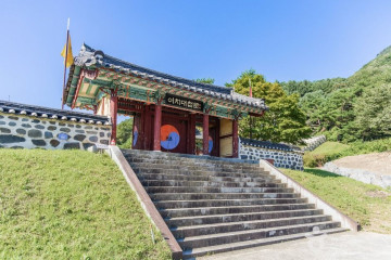 진산향교 여행 추천 - 메고지고