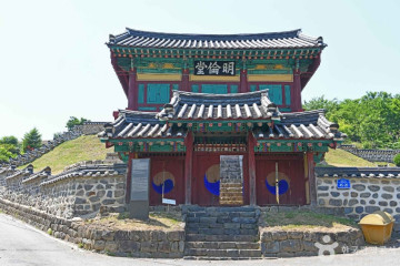 금산지구별그림책마을 여행 추천 - 메고지고