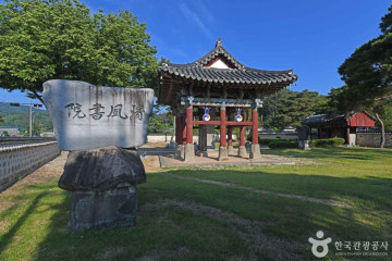 적벽강(금산) 여행 추천 - 메고지고