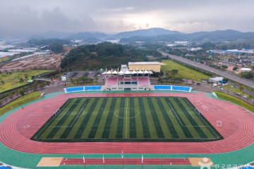 청천서당 여행 추천 - 메고지고