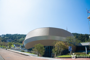 서귀포 하논분화구 여행 추천 - 메고지고