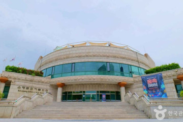불광천 여행 추천 - 메고지고