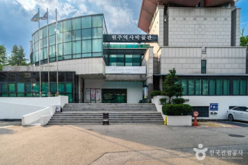 [원주굽이길 10코스] 북원역사길 여행 추천 - 메고지고