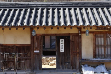 청송 자연휴양림 여행 추천 - 메고지고