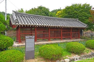 송호국민관광지 야영장 여행 추천 - 메고지고
