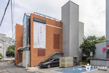 주정공장수용소 4·3역사관 여행 추천 - 메고지고