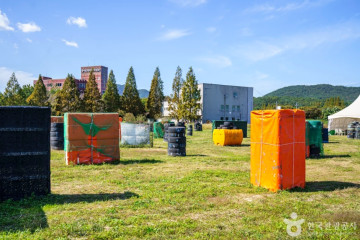 덕산싸이판대온천 여행 추천 - 메고지고