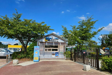 충주조정체험학교 여행 추천 - 메고지고