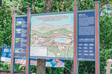 설악산국립공원 자동차야영장 여행 추천 - 메고지고
