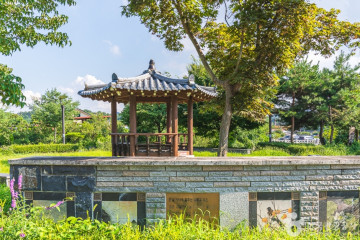 교동저수지(교동생태습지) 여행 추천 - 메고지고