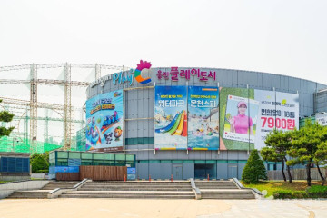 볼베어파크 부천점 여행 추천 - 메고지고
