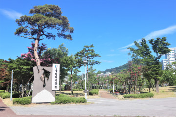 충현박물관 여행 추천 - 메고지고