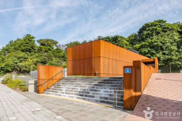 제주항 여행 추천 - 메고지고