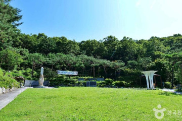미타사(강서) 여행 추천 - 메고지고