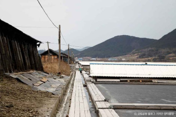 곰소항 여행 추천 - 메고지고