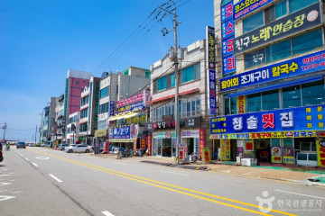 시흥오이도박물관 여행 추천 - 메고지고