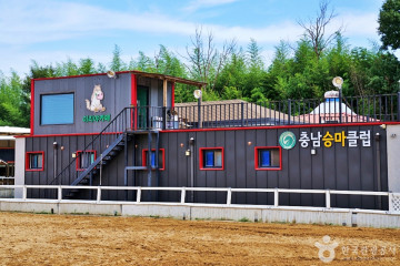 은진향교 대성전 여행 추천 - 메고지고