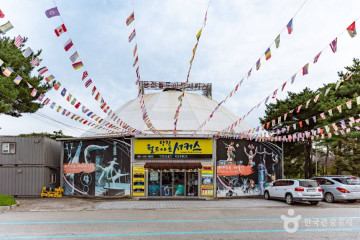 문방저수지 여행 추천 - 메고지고