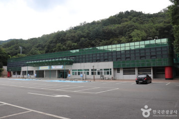 사정공원 여행 추천 - 메고지고