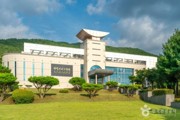문경GC 여행 추천 - 메고지고